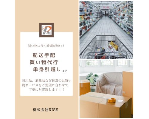 1BF2A7F4-D985-41C2-9F3A-36DCB51FCF02