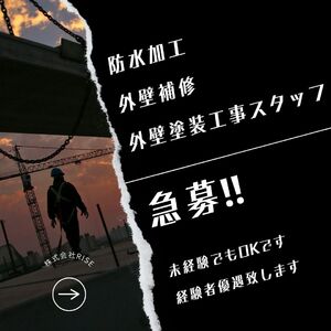 9D7D5CD5-AAAB-413B-A311-2569388195FA